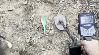 AlgoForce E1500 Gold Detecting