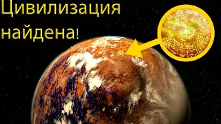 Космический телескоп Джеймса Уэбба обнаружил свет на планете Проксима Б!