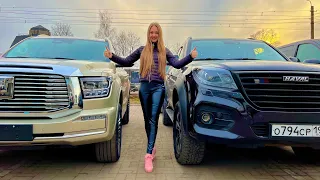 Купить внедорожник TANK 500 и продать HAVAL H9?