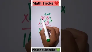 Fast Multiplication tricks | Interesting math tricks #trending #maths #short