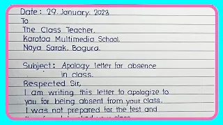 Apology Letter For Missing Class | How to write an apology letter #letter #appliances