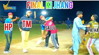 SEMI FINAL MATCH II TAMOUR MIRZA VS USAMAN PATHA II HASSAN PAINDA VS SALLU