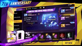 MONTHLY MEMBERSHIP 50% DISCOUNT OB45 | FF NEW EVENT | FREEFIRE NEW EVENT | UPCOMING EVENT IN FF