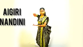 AIGIRI NANDINI - Mahishasur Mardini Stotram on Sri Durga Devi | Classical Dance by Srishti Sharma |