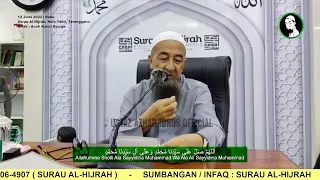 🔴 Siaran Langsung : 12/07/2023 Kuliyyah Maghrib Bulanan & Soal Jawab Agama - Ustaz Azhar Idrus