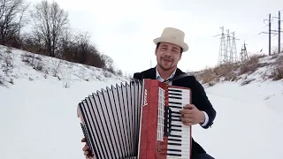 Песня "Галина" на аккордеоне.