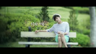 Kim Kyu Jong(김규종) _ My Precious One(소중한 사람) MV