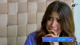 Mushkil Episode 12 Promo | Tomorrow at 9:00 PM Only On Har Pal Geo