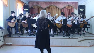 ансамбль гитаристов Лира ДШИ г Выкса А Новиков Смуглянка