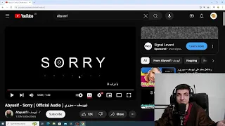 ردة فعل على تراك ابيوسف - سوري | Abyusif - Sorry 🔥🔥