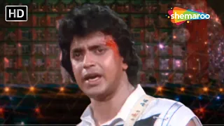 Yaad Aa Raha Hai Tera Pyar | याद आ रहा है तेरा प्यार | Mithun Chakraborty | Disco Dancer (1982)