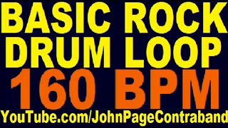 Basic Rock Drum Beat 160 bpm for Guitar and Bass Loop Play Along Jam