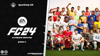 EA FC 24 ОБЗОР НОВОГО ТРЕЙЛЕРА ИГРЫ - ДАТА ВЫХОДА И НОВЫЕ РЕЖИМЫ FIFA 24
