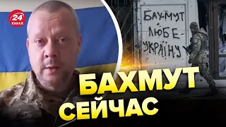 ⚡️САЗОНОВ: БАХМУТ ровняют с землей / УДАР по Крымскому мосту / Соловьев орет из-за ВСУ