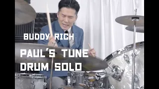 【Transcribe】Buddy Rich Drum Solo on Paul's Tune (album ver.)