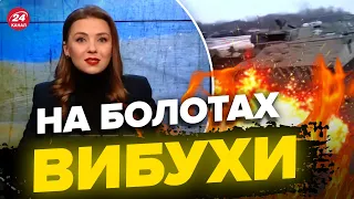 🔥🔥 У Росії НОВИЙ ПРИЛІТ / У містах почалась паніка