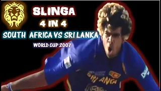 LASITH MALINGA - 4 IN 4 - HAT TRICK AGAINST SOUTH AFRICA - WORLD CUP 2007