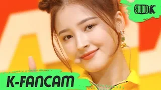 [K-Fancam] 모모랜드 낸시 직캠 'Thumbs Up' (MOMOLAND NANCY Fancam) l @MusicBank 200103