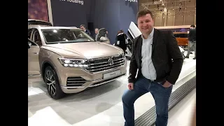 SIAB 2018: Volkswagen Touareg - prima impresie