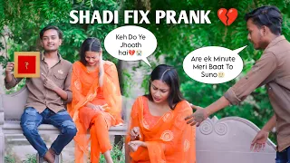 Fake Shadi Prank On My Girlfriend || गलती कर दी मैंने आज तो 😔 || Gone Emotional ||  Sumit Ananya