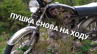 АЛЬФА ИЗ ХЛАМА СЛОМАЛАСЬ, ТАКОЕ ВООБЩЕ ВОЗМОЖНО?)