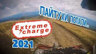 Extreme Charge 2021