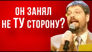 Он открыто осудил действия властей и исчез: Куда пропал ведущий "Сто к одному" Александр Гуревич?