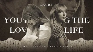 Loml x You're losing me - Taylor Swift ( mashup ) | You're losing love of your life