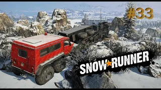 Полное прохождение SnowRunner co-op #33