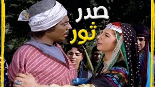 عنتر ابن شداد مرات أبوه هتتجنن عليه بعد ما ضرب عصابة لوحده 🔥