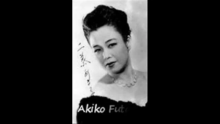 二葉あき子 - 水色のワルツ (1950)