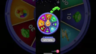 28 07 2021 Пазл дня в игре wow пазл дня WOW, пазл дня 28 07 WORDS OF WONDERS, пазл дня сегодня