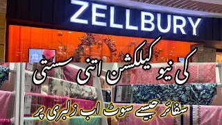 Zellbury lawn collection 2024/zullbery new summer collection 2024