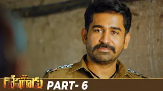 Roshagadu Latest Telugu Full Movie 4K | Vijay Antony | Nivetha Pethuraj | Part 6 | Mango Videos