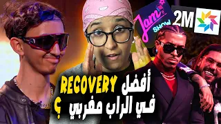 Aymane Haqqi - MA7KAMA 🔥 [ Clash ] Toto & dizzy dross, otat... jam show سبب الإقصاء ديالو من جام شو