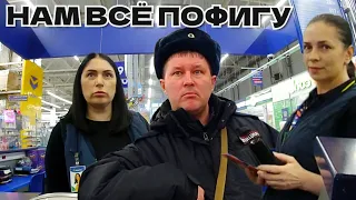 НАМ ВСЁ ПОФИГУ! КОНЧЕНАЯ ЛЕНТА