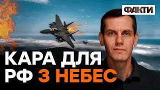 "Леопард", але В НЕБІ! Кузан розповів, скільки літаків F-16 потрібно Україні