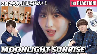 1ST REACTION TO TWICE "MOONLIGHT SUNRISE" BY MISOZI