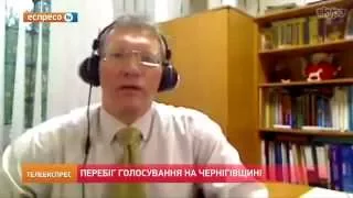 Перебіг голосування на Чернігівщині