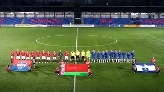 Высшая лига ФК Минск - СФК Слуцк 1-0 Обзор матча