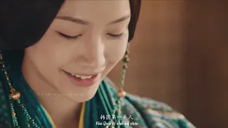 [Vietsub | FMV] Quỳnh Hoa công chúa | Trương Nam |  《Hạo Lan Truyện》