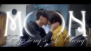 HIStory 4: Close To You: Teng Teng x Li Cheng - Moon (by Jonghyun)