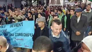 Béjaïa manifestations le Samedi 7décembre   بجاية السبت مسيرة سلمية