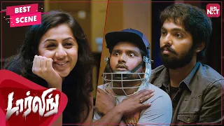 Nikki Galrani's ghost transformation | Darling | Tamil | G.V. Prakash Kumar | Nikki Galrani | SUNNXT