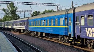 🇺🇦 "У 4-и секції 😍" ЧС8-011 + ЧС8-010 з поїздом IC 750 Ужгород / Відень - Київ