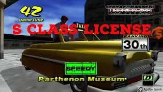 S class License with Gus. CRAZY TAXI GAMEPLAY.