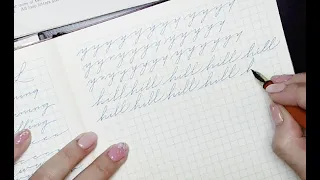 Part 1: Writing with Palmer Method cursive (uppercase and lowercase). No talking ASMR