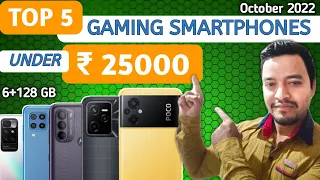 Top 5 Smartphones Under 25000 In Nepal | Top Gaming Phones Under 25000 | Best Camera Phones|TecNepal