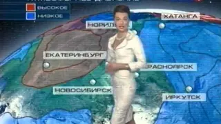 Наталья Зотова 05 Прогноз Погоды