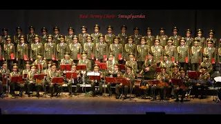 Red Army Choir:   Smuglyanka